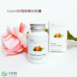 澳洲unichi玫瑰果精華膠囊多少錢(qián)_專柜價(jià)格