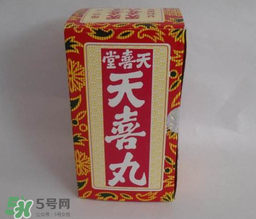 天喜丸哪個(gè)牌子好？天喜丸哪個(gè)牌子才是最正宗的？