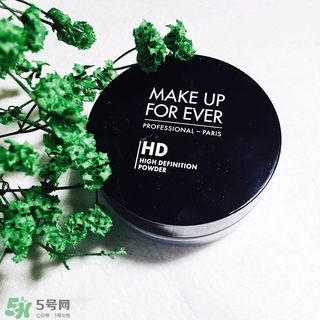 玫珂菲散粉怎么樣？make up for ever散粉怎么樣