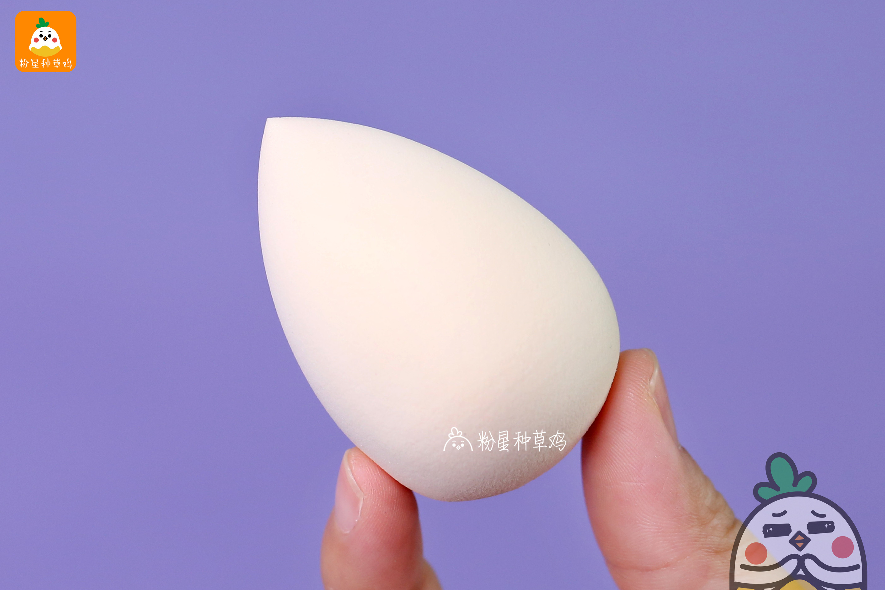 beauty blender美妝蛋和rt美妝蛋哪個(gè)好？