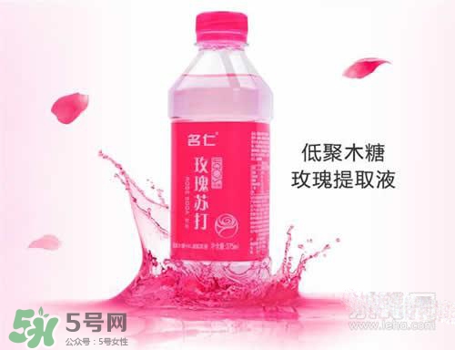 玫瑰水可以天天用嗎？玫瑰水多久用一次比較好？