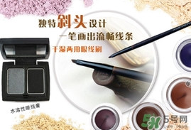 makeupshow魅卡秀是什么牌子？makeupshow化妝刷是哪個(gè)國家的