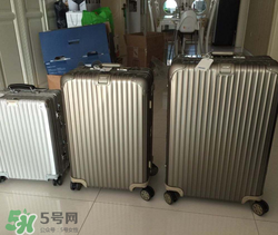 rimowa日默瓦箱子怎么那么貴？日默瓦箱子為什么那么貴？