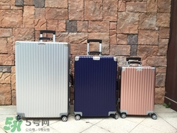 rimowa日默瓦拉桿箱怎么樣？日默瓦行李箱好用嗎？