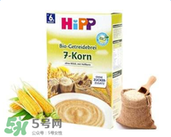 hipp喜寶米粉含鐵嗎？hipp喜寶米粉含鐵量如何？