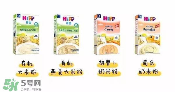 hipp喜寶米粉種類 喜寶米粉有多少種類？