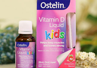 ostelin vd滴劑怎么吃?ostelin vd滴劑用法用量