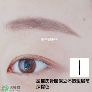 平價(jià)眉筆哪個(gè)牌子好用 平價(jià)眉筆推薦