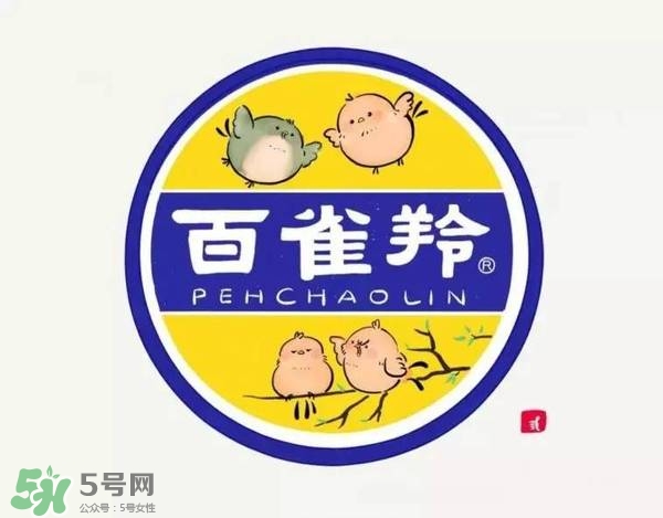 一葉子和百雀羚哪個(gè)好？一葉子和百雀羚面膜對比