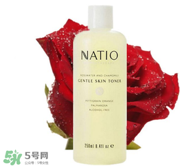 natio是什么牌子？natio是什么化妝品？