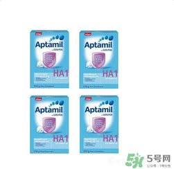 Aptamil愛他美HA1段介紹 Aptamil愛他美HA1段說明