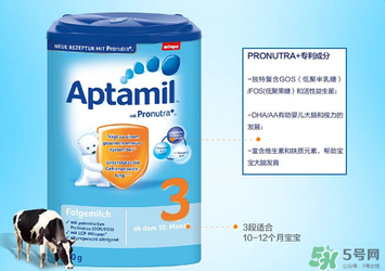 Aptamil 愛他美3段適合年齡多大？Aptamil 愛他美3段適合多大的寶寶？