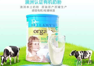 貝拉米是哪個(gè)國家的品牌？貝拉米的產(chǎn)地是哪里？