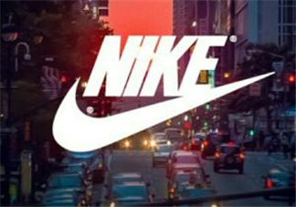 nike是什么牌子？耐克是什么檔次？