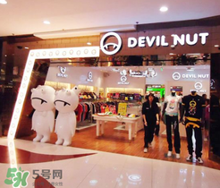 devil nut是什么牌子？惡魔果實(shí)是什么檔次？