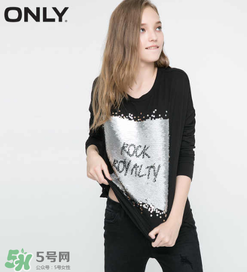 only是什么牌子？only是什么檔次？