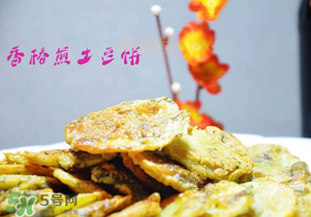 香椿能和土豆一起吃嗎？香椿和土豆能一起吃嗎？