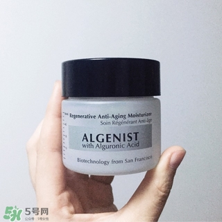 algenist奧杰尼是哪個(gè)國家的？奧杰尼護(hù)膚品怎么樣？