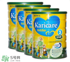 可瑞康Karicare奶粉怎么樣？可瑞康Karicare奶粉好嗎？