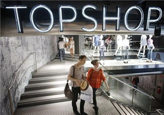 topshop是什么牌子？topshop是什么檔次？