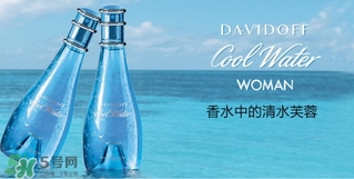 davidoff大衛(wèi)杜夫是哪個(gè)國家的？大衛(wèi)杜夫是奢侈品嗎？