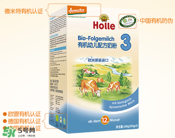 Holle泓樂是哪個(gè)國家的牌子？holle泓樂奶粉產(chǎn)地是哪里？