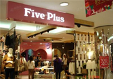 five plus是什么牌子？five plus算什么檔次？