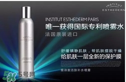 esthederm雅詩(shī)敦是什么牌子？雅詩(shī)敦屬于高檔化妝嗎