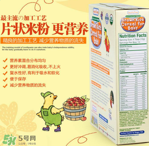 healthy times米粉怎么樣？healthy times米粉好嗎？