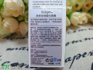 ellegirl愛爾甜心口紅怎么樣？ellegirl口紅色號試色