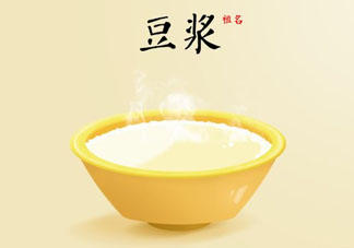 香椿和豆?jié){能一起吃嗎？喝豆?jié){可以吃香椿炒雞蛋嗎？