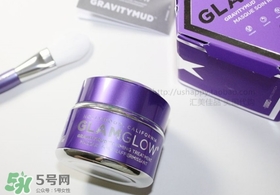 glamglow紫罐怎么用？glamglow紫罐使用方法