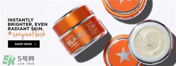 glamglow發(fā)光面膜哪個顏色好？glamglow面膜不同顏色功效膚質(zhì)