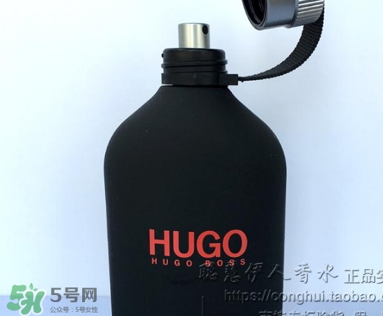 hugo boss香水什么檔次？hugo boss香水哪款好聞