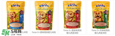 farex米粉分段介紹 farex米粉分幾段？