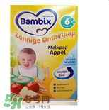 Bambix米粉怎么樣？Bambix米粉好不好？