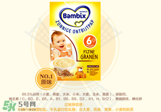 Bambix米粉分段介紹 Bambix米粉分段成分說明