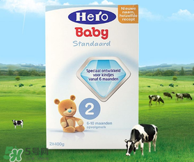 Hero baby奶粉怎么樣？Hero baby奶粉好不好？