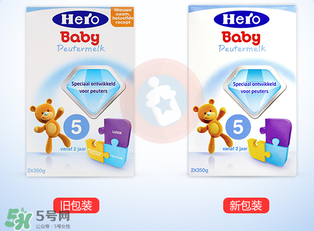 Hero baby價格多少？Hero baby售價多少？