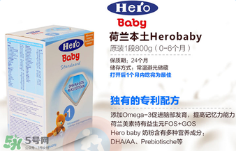 Hero baby價格多少？Hero baby售價多少？