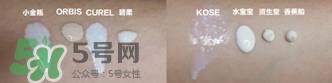 kose高絲防曬霜怎么樣？高絲防曬霜和安耐曬哪個(gè)好？