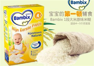 bambix是哪個(gè)國(guó)家的品牌？bambix米粉是哪里生產(chǎn)的？