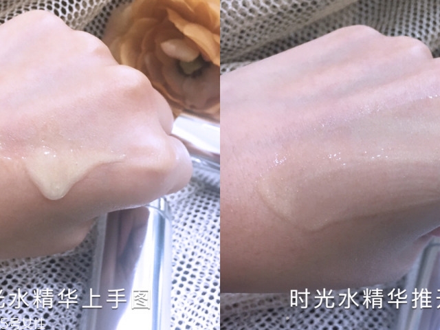 奈時面膜好用嗎？奈時護膚品怎么樣？