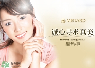 menardsp美伊娜多是幾線牌子？美伊娜多在日本是幾線