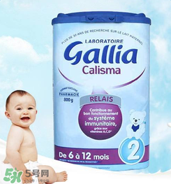 gallia佳利雅奶粉二段介紹 gallia佳利雅奶粉二段說明