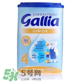 gallia奶粉4段說明 gallia奶粉4段介紹