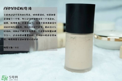 混合皮用什么粉底液？混合皮膚用什么粉底液比較好？