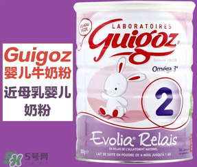 Guigoz奶粉中文叫什么？Guigoz奶粉中文怎么翻譯？