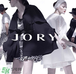 jorya是什么牌子？jorya是什么檔次？