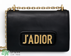 dior j'adior包包正品多少錢？迪奧j'adior手袋專柜價(jià)格